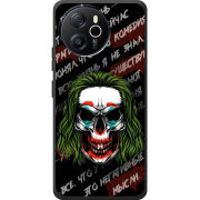 Чохол BoxFace Blackview Shark 8 