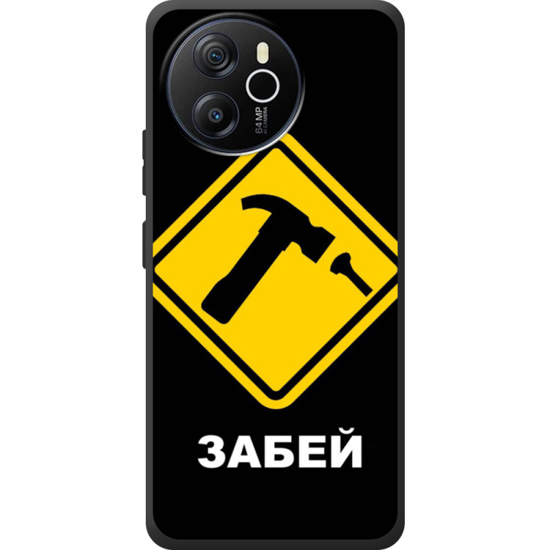 Чохол BoxFace Blackview Shark 8 