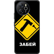 Чохол BoxFace Blackview Shark 8 