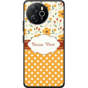 Чохол BoxFace Blackview Shark 8 