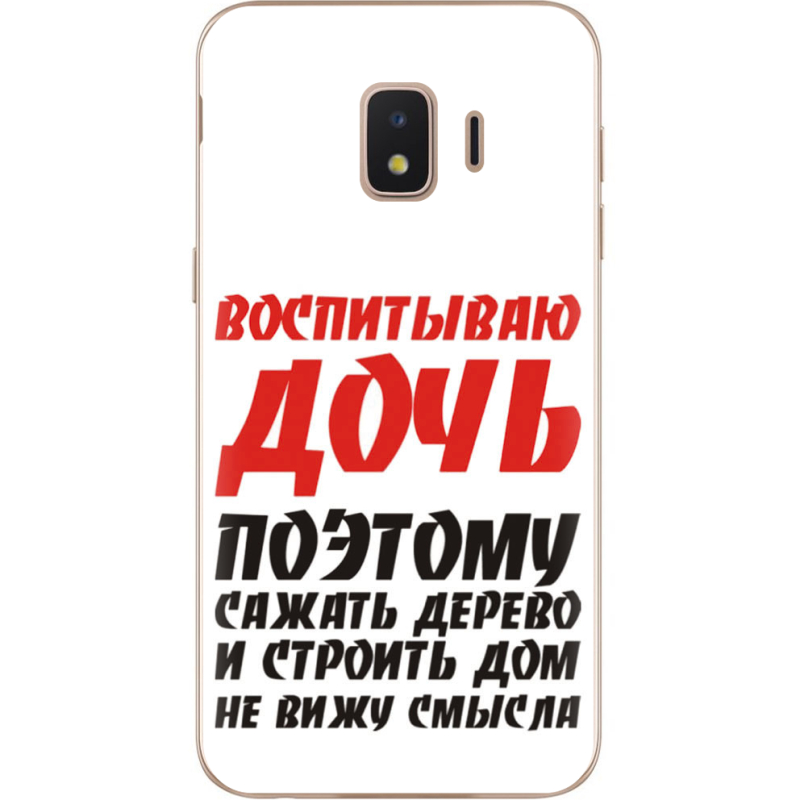 Чехол Uprint Samsung J260 Galaxy J2 Core 