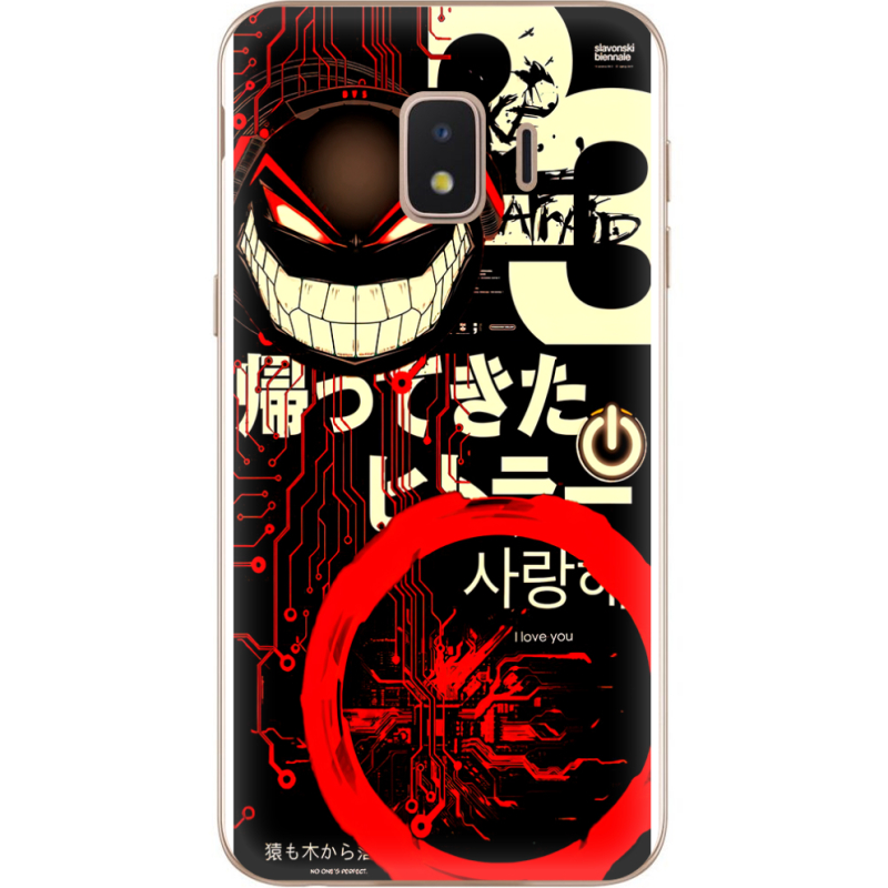 Чехол Uprint Samsung J260 Galaxy J2 Core 