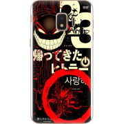 Чехол Uprint Samsung J260 Galaxy J2 Core 