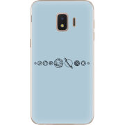 Чехол Uprint Samsung J260 Galaxy J2 Core 