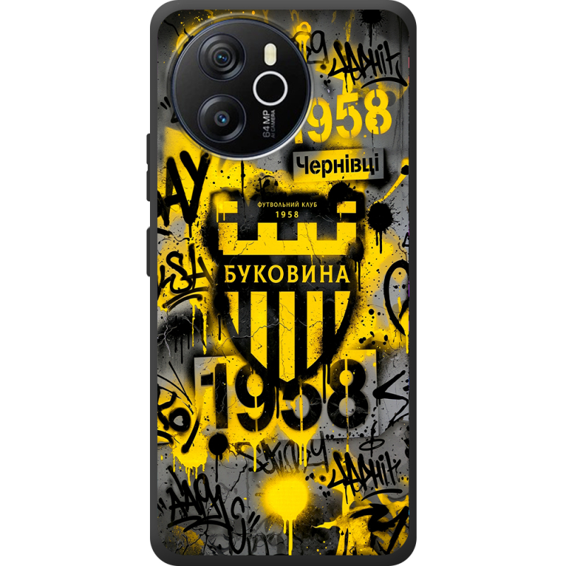 Чорний чохол BoxFace Blackview Shark 8 