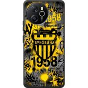 Чорний чохол BoxFace Blackview Shark 8 