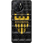 Чорний чохол BoxFace Blackview Shark 8 