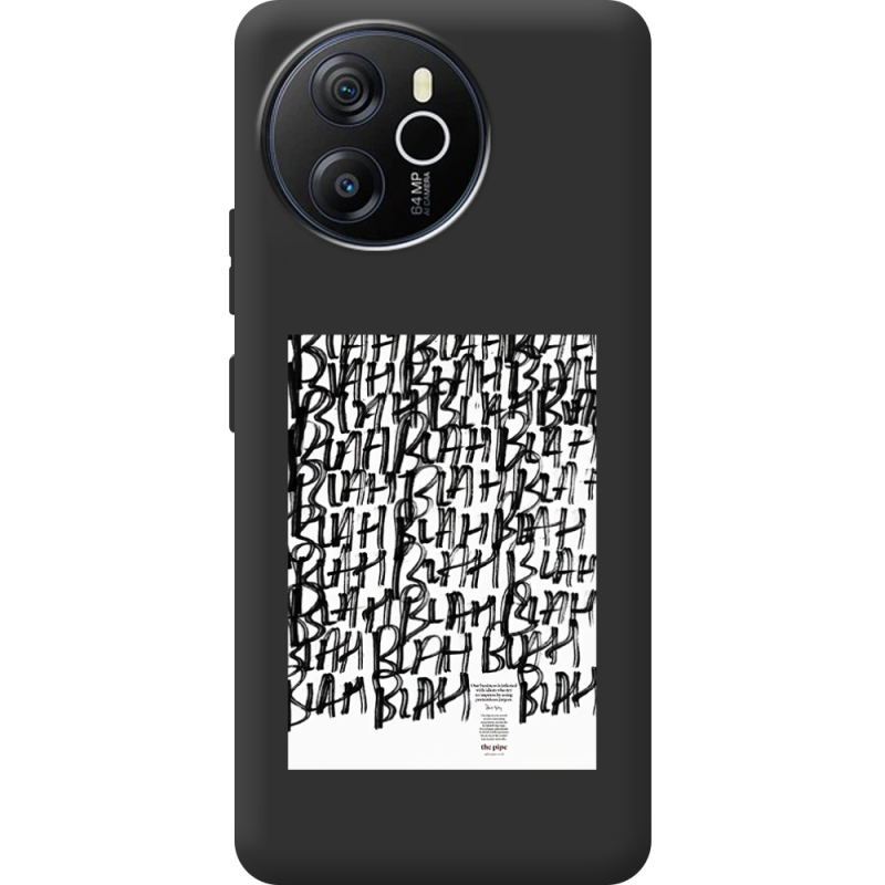 Прозорий чохол BoxFace Blackview Oscal Tiger 12 Blah Blah