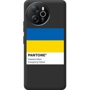 Прозорий чохол BoxFace Blackview Oscal Tiger 12 Pantone вільний синій