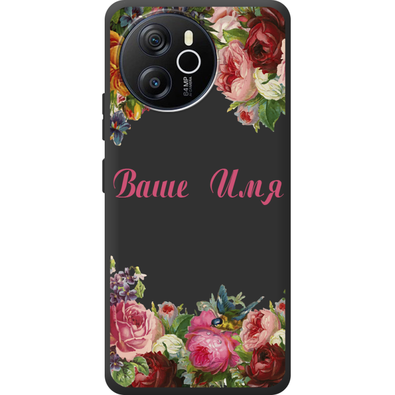 Прозорий чохол BoxFace Blackview Oscal Tiger 12 Именной