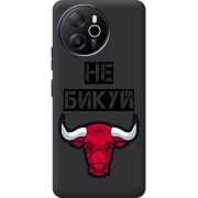 Чорний чохол BoxFace Blackview Oscal Tiger 12 Не Бикуй