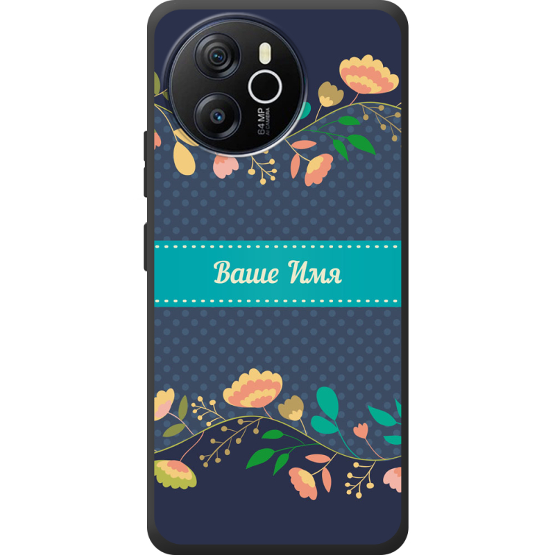 Чохол BoxFace Blackview Oscal Tiger 12 Malva Именной