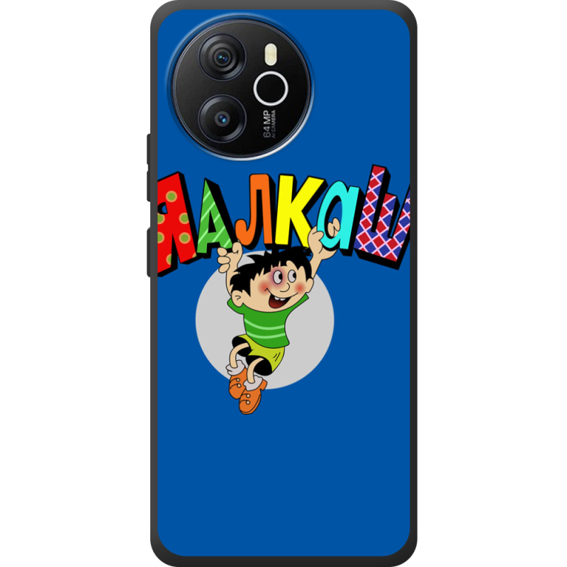 Чохол BoxFace Blackview Oscal Tiger 12 