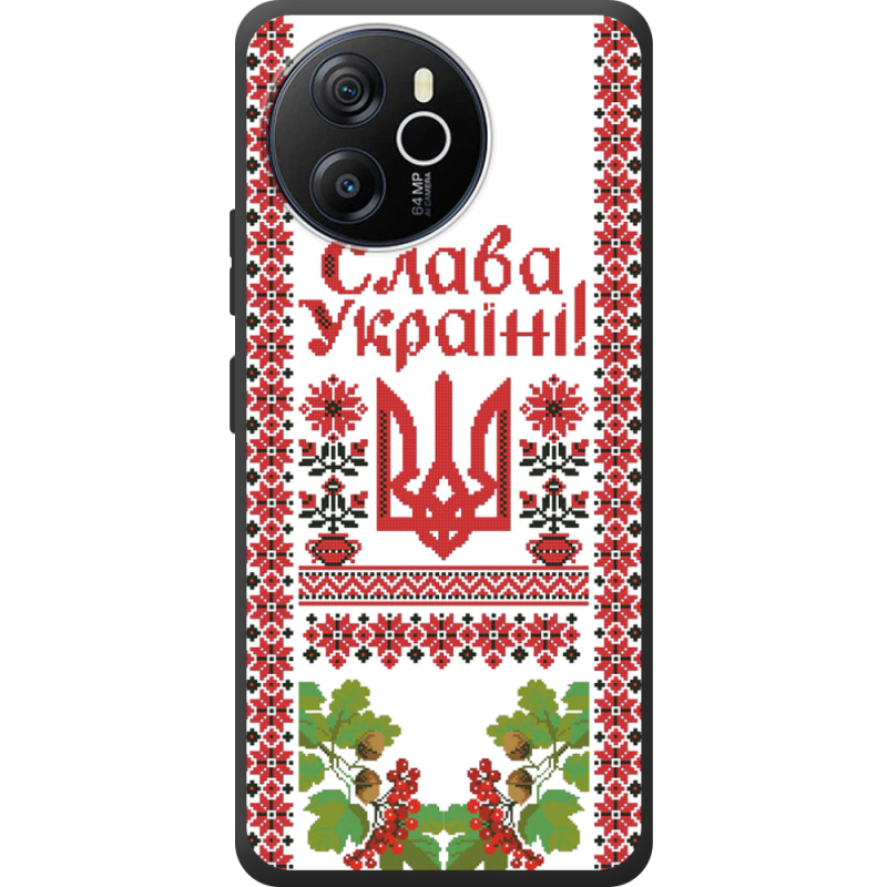 Чохол BoxFace Blackview Oscal Tiger 12 