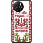 Чохол BoxFace Blackview Oscal Tiger 12 