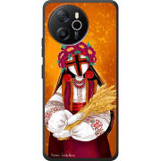 Чохол BoxFace Blackview Oscal Tiger 12 Motanka by H Soldatkina