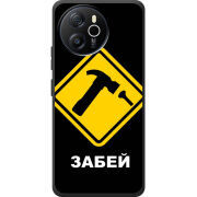 Чохол BoxFace Blackview Oscal Tiger 12 