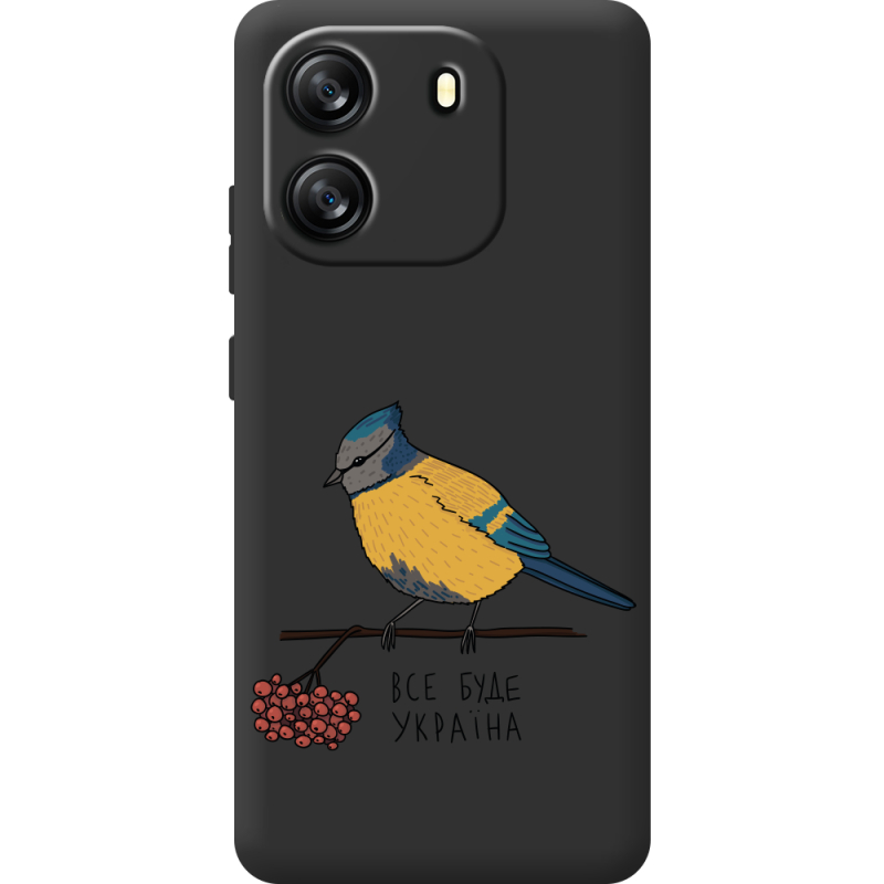 Прозорий чохол BoxFace Blackview Oscal Flat 1C Синиця і калина