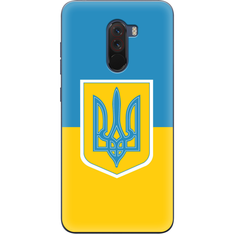 Чехол Uprint Xiaomi Pocophone F1 Герб України