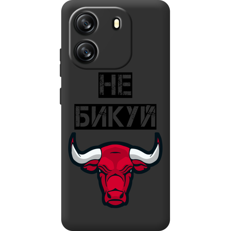 Чорний чохол BoxFace Blackview Oscal Flat 1C Не Бикуй