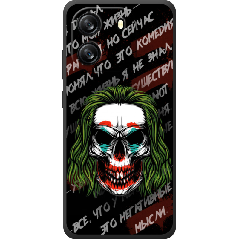 Чохол BoxFace Blackview Wave 6C 