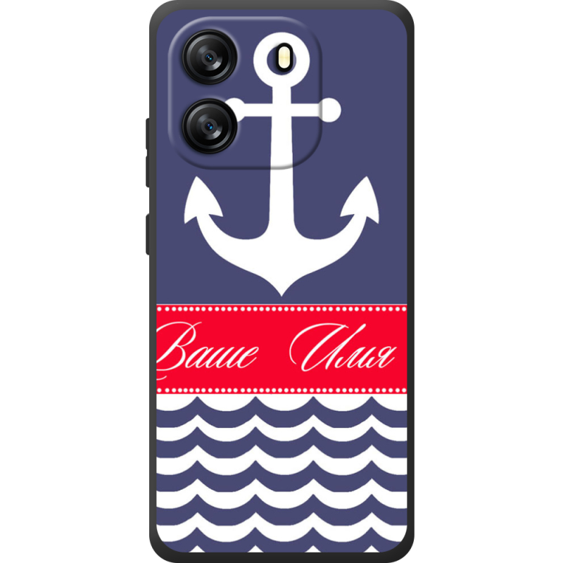 Чохол BoxFace Blackview Wave 6C Именной Ocean