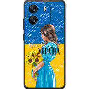 Чохол BoxFace Blackview Wave 6C Україна дівчина з букетом