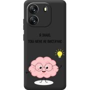 Прозорий чохол BoxFace Blackview Wave 6C Тобі Мене не Вистачає