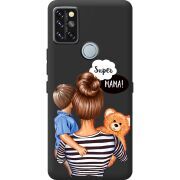 Прозрачный чехол BoxFace Umidigi A9 Pro Super Mama and Son