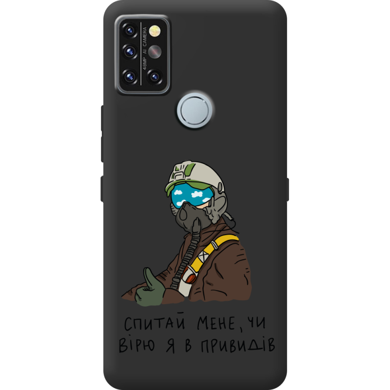 Прозрачный чехол BoxFace Umidigi A9 Pro Привид Києва