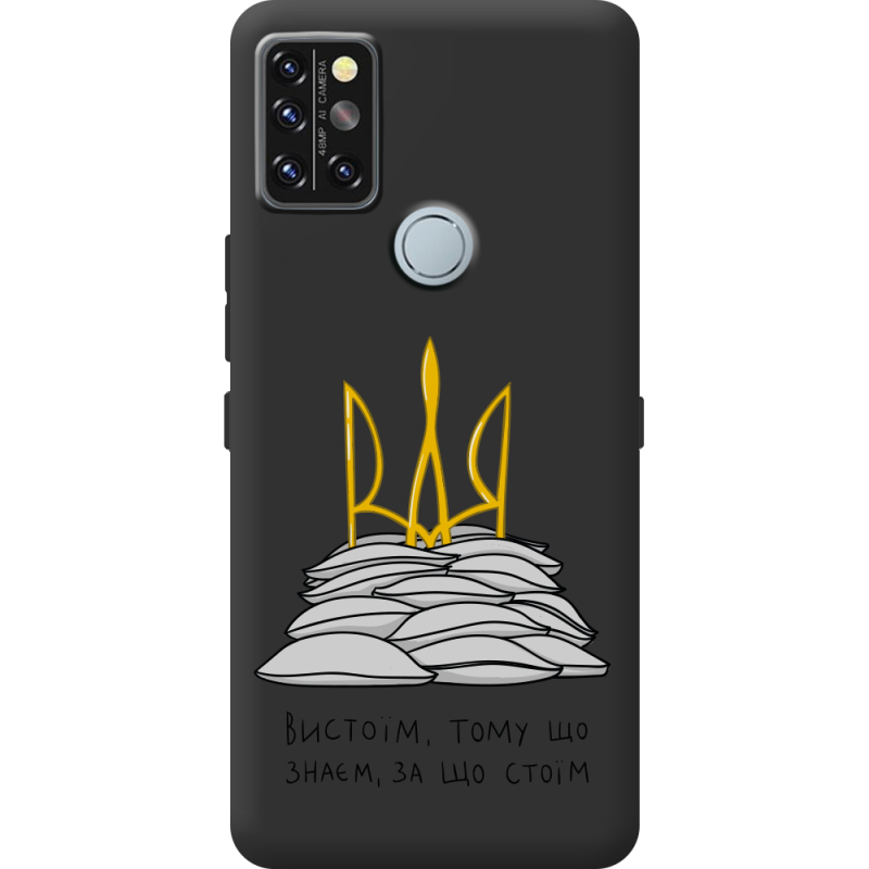 Прозрачный чехол BoxFace Umidigi A9 Pro Вистоїм тому що знаєм