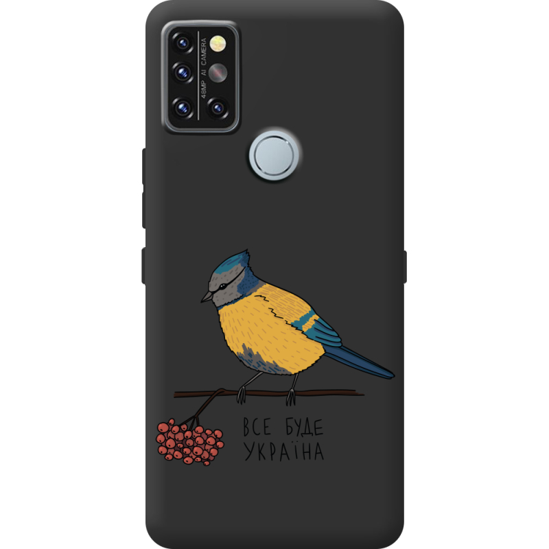 Прозрачный чехол BoxFace Umidigi A9 Pro Синиця і калина