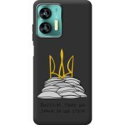 Прозрачный чехол BoxFace Oukitel C35 Вистоїм тому що знаєм