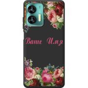 Прозрачный чехол BoxFace Oukitel C35 Именной