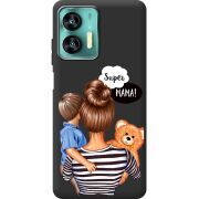 Прозрачный чехол BoxFace Oukitel C36 Super Mama and Son