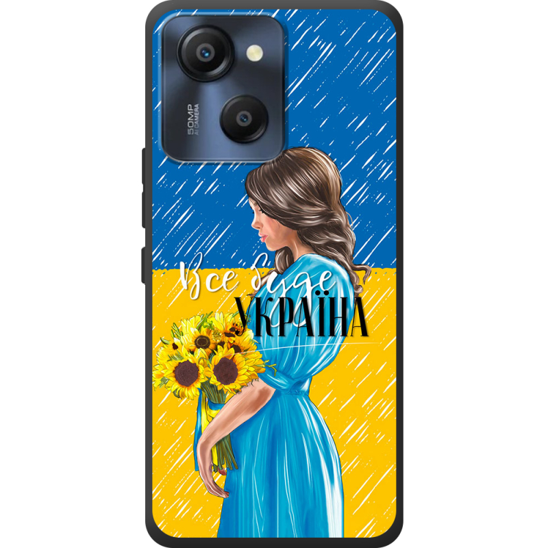 Чохол BoxFace Blackview Oscal Modern 8 Україна дівчина з букетом