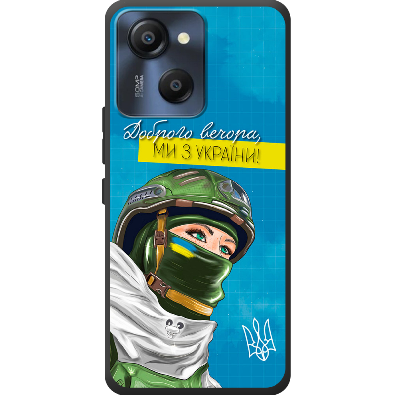 Чохол BoxFace Blackview Oscal Modern 8 Захисниця з України