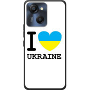 Чохол BoxFace Blackview Oscal Modern 8 I love Ukraine