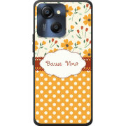 Чохол BoxFace Blackview Oscal Modern 8 