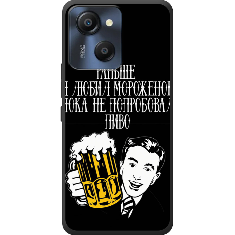 Чохол BoxFace Blackview Oscal Modern 8 