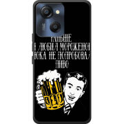 Чохол BoxFace Blackview Oscal Modern 8 