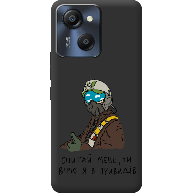 Прозорий чохол BoxFace Blackview Oscal Modern 8 Привид Києва