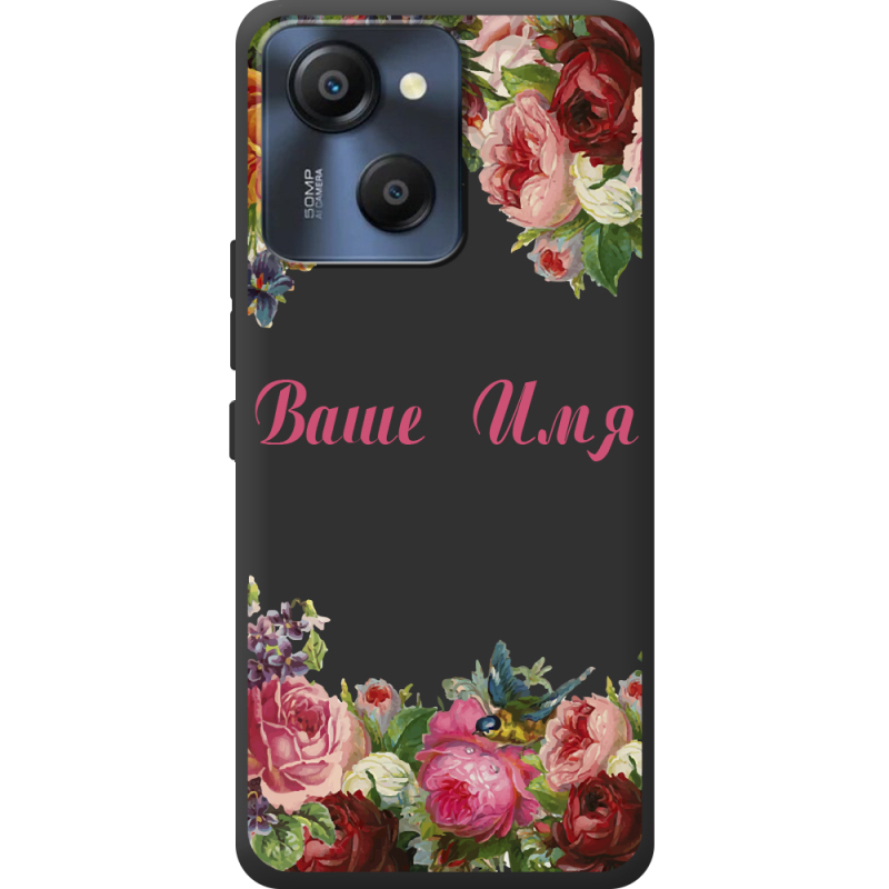 Прозорий чохол BoxFace Blackview Oscal Modern 8 Именной