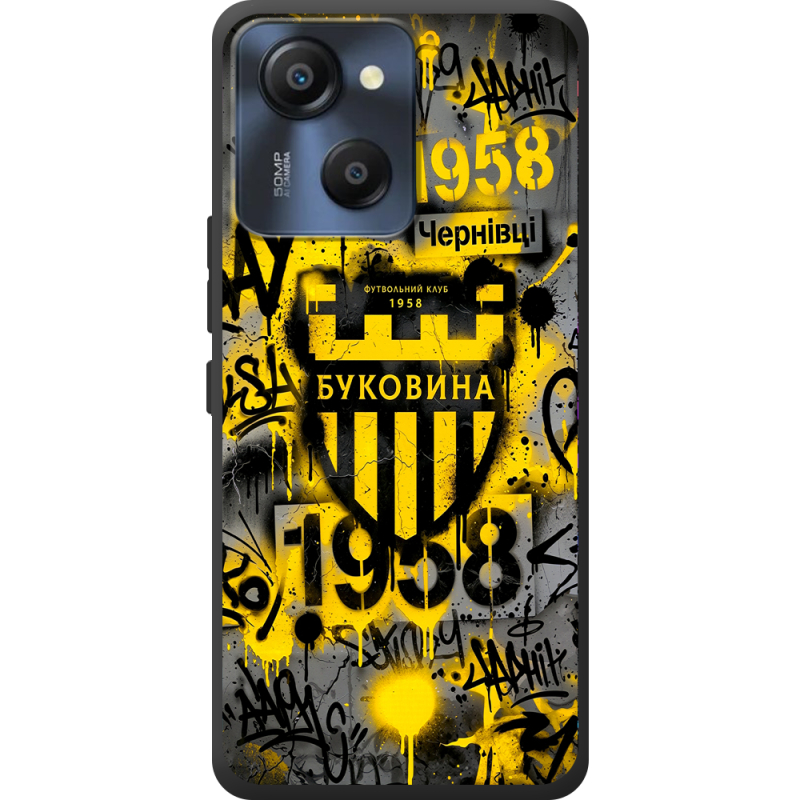 Чорний чохол BoxFace Blackview Oscal Modern 8 