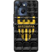 Чорний чохол BoxFace Blackview Oscal Modern 8 