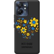 Прозорий чохол BoxFace Blackview Color 8 Все буде Україна