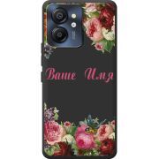 Прозорий чохол BoxFace Blackview Color 8 Именной