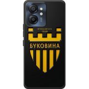 Чорний чохол BoxFace Blackview Color 8 