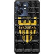 Чорний чохол BoxFace Blackview Color 8 