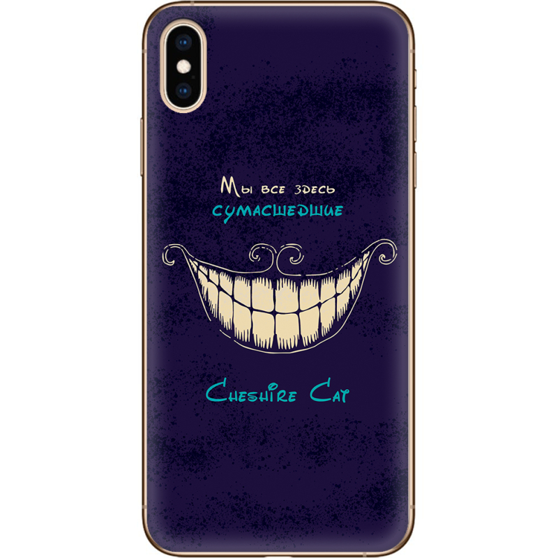 Чехол Uprint Apple iPhone XS Max Cheshire Cat